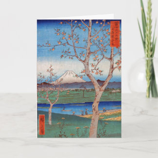 時間: あなたに寄り添う人のための俳句カード カード