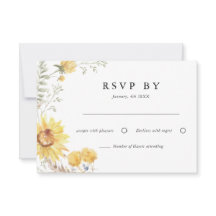 晩夏ひまわり結婚の