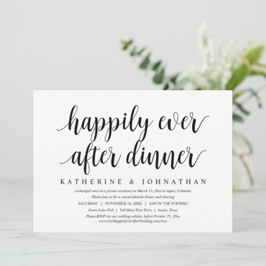 晩餐結婚の踊りの後ずっと幸せに駆け落ち 招待状 (スタンド正面)