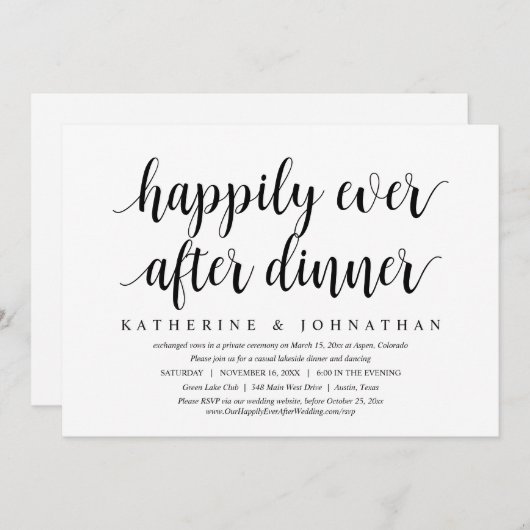 晩餐結婚の踊りの後ずっと幸せに駆け落ち 招待状 (正面/裏面)