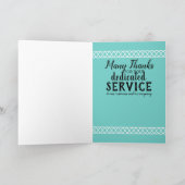 普クラシック遍社員記念カード カード (内部)