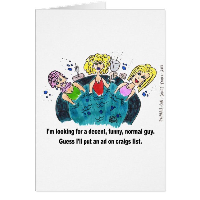 普通おもしろいの男 (正面)