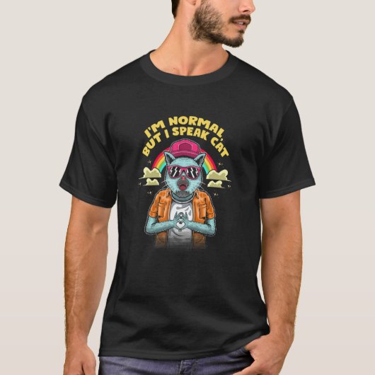普通だけど猫の話ユーモア子猫 Tシャツ (正面)