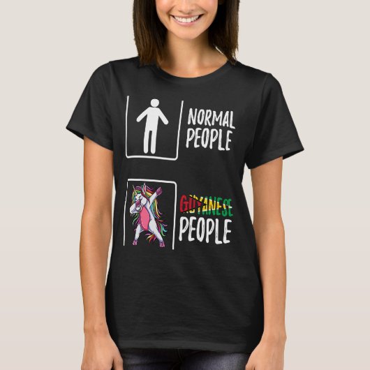 普通のガイアナ人 Tシャツ (正面)