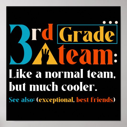 普通のチームのように三年生のチームが多クールい ポスター (正面)