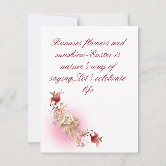 普通のホリデーカード シーズンカード (正面)