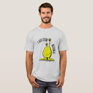 普通の二つ目の怪物Tシャツから遠く Tシャツ