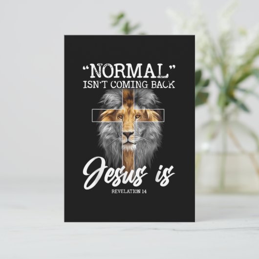 普通の人は後来ろに戻らず、イエスは啓示Cである 出欠カード (スタンド正面)