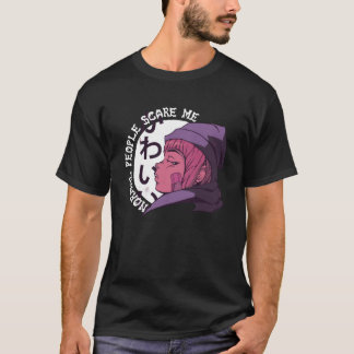 普通の人は私を怖がらせる Tシャツ