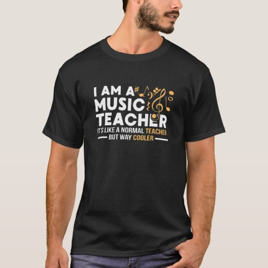 普通の先生のように音楽の先生がクールMus Tシャツ (正面)