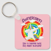 普通の叔母のように無口の素晴らし人 キーホルダー (正面)