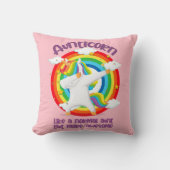 普通の叔母のように無口の素晴らし人 クッション (正面)