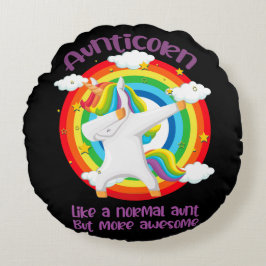 普通の叔母のように無口の素晴らし人 ラウンドクッション