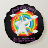 普通の叔母のように無口の素晴らし人 ラウンドクッション (裏面)