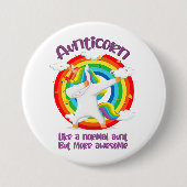 普通の叔母のように無口の素晴らし人 缶バッジ (正面)