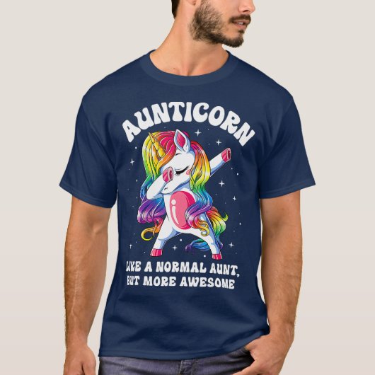 普通の叔母のように無口の素晴らし人 Tシャツ (正面)