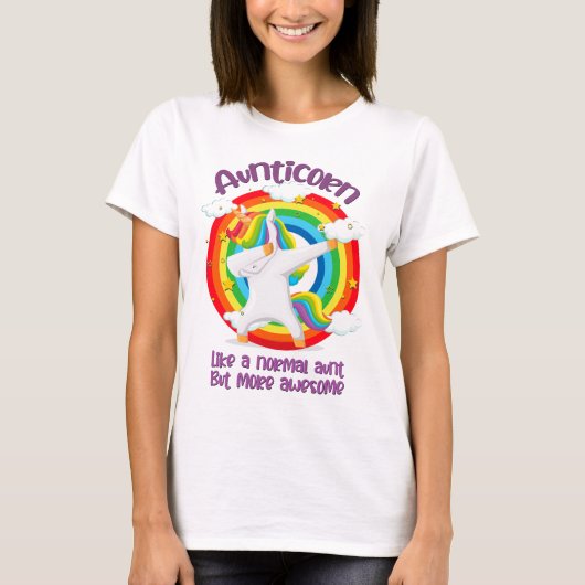 普通の叔母のように無口の素晴らし人 Tシャツ (正面)