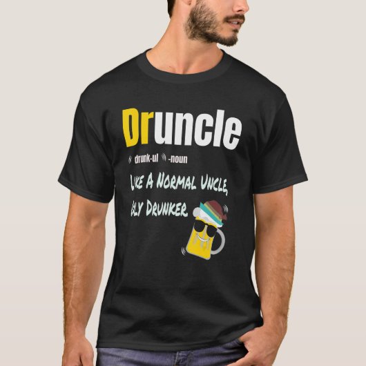 普通の叔父のような酔っ払いは言おもしろいう Tシャツ (正面)