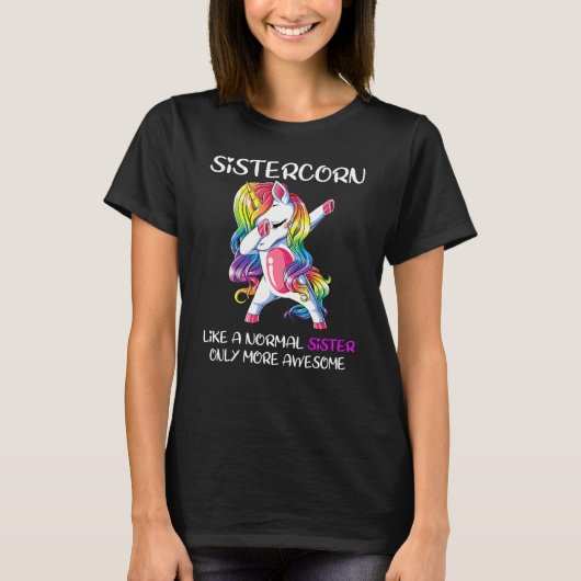 普通の妹のようなシスターコーン Tシャツ (正面)