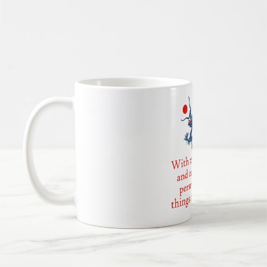普通の才能で – 忍耐引用文 コーヒーマグカップ (左)