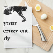 普通の猫ではないモノグラム熱狂する キッチンタオル (四つ折り)