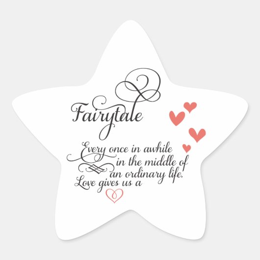 普通の生活の中で時々。 星シール (正面)