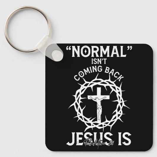 普通はイエス来の信仰が酔っ払って キーホルダー (正面)