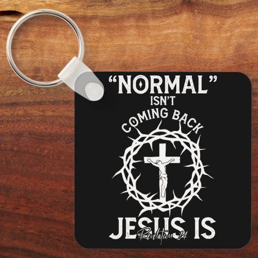 普通はイエス来の信仰が酔っ払って キーホルダー (正面)