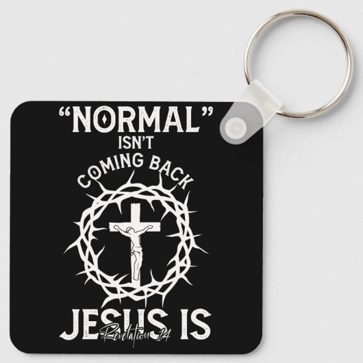 普通はイエス来の信仰が酔っ払って キーホルダー (裏面)