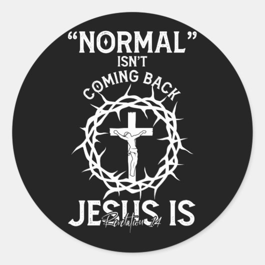 普通はイエス来の信仰が酔っ払って ラウンドシール (正面)