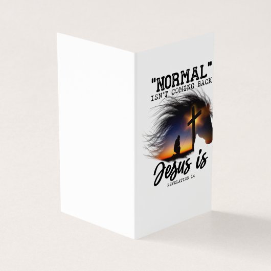 普通は来馬好きTの後ろイエス –  (外部)