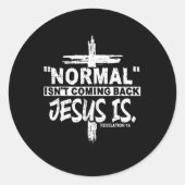 普通は背来もないがイエスは啓示1 ラウンドシール (正面)