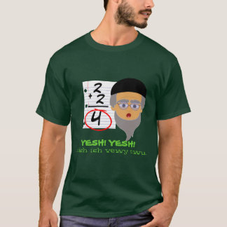 普遍的な真実#1の…数学 Tシャツ