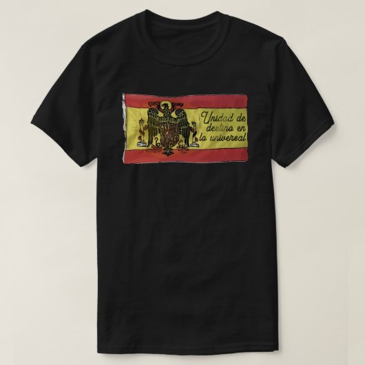 普遍的運命の統一 Tシャツ (デザイン正面)
