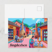 景徳鎮,中国 ポストカード (正面/裏面)