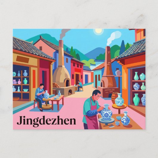 景徳鎮,中国 ポストカード (正面)