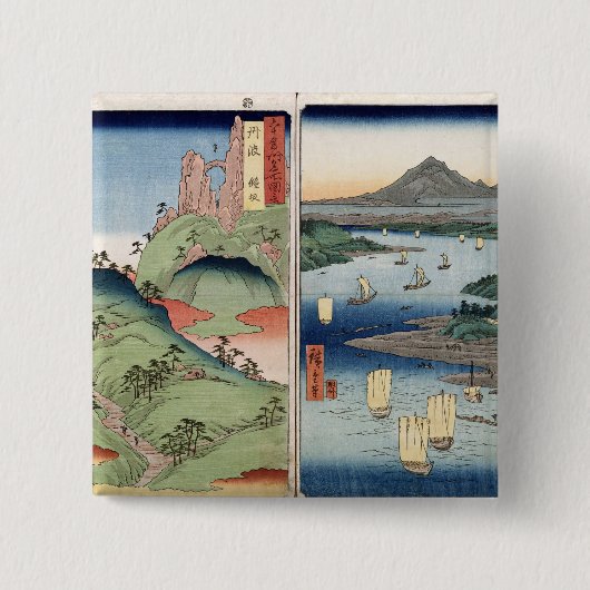 景色および海景 缶バッジ (正面)