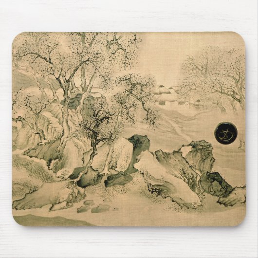 景色1771年 マウスパッド (正面)