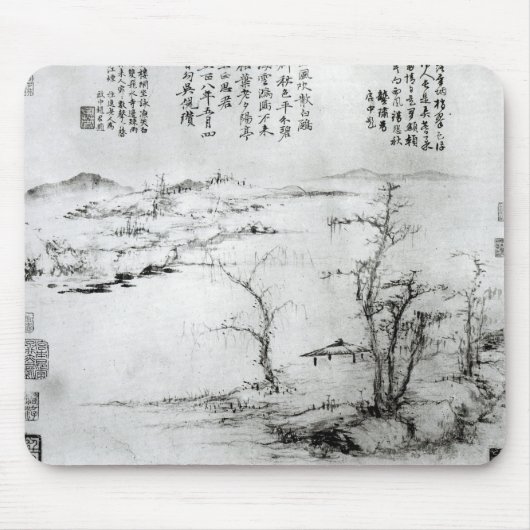 景色2 マウスパッド (正面)
