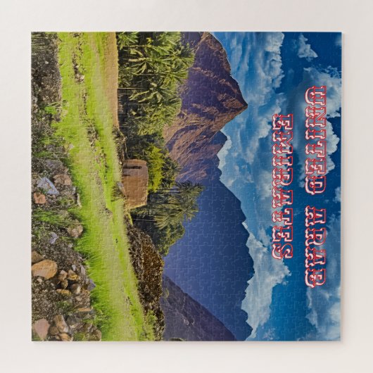 景色 ジグソーパズル (横)