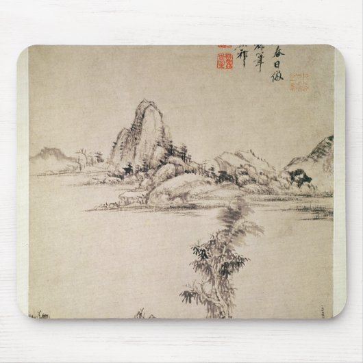 景色 マウスパッド (正面)