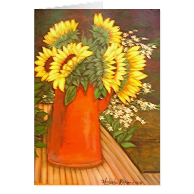 晴れた日 (正面)