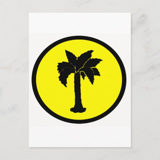 晴れた日 ポストカード (正面)