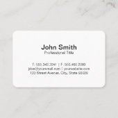 晴れた空 | 緑の風景の葉 名刺 (裏面)