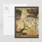 晴れた風景 ポストカード (正面/裏面)