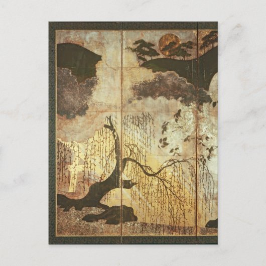 晴れた風景 ポストカード (正面)