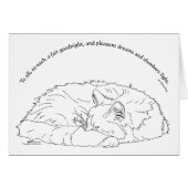 晴れやかな夜 (正面横)