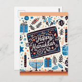 晴れやかな願い：ハッピーハヌカーあいさつカード ポストカード (正面/裏面)