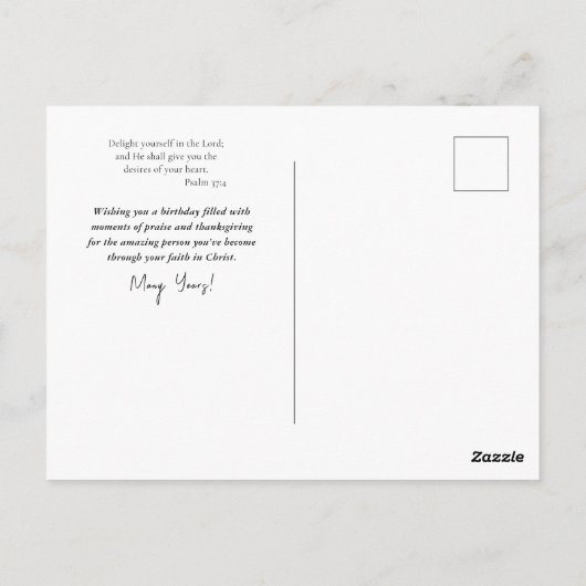 晴れ、幸せな花 東方正教会の誕生日 ポストカード (裏面)