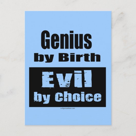 智慧は誕生で智慧は好きで悪 ポストカード (正面)